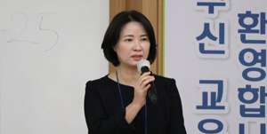 굿뉴스